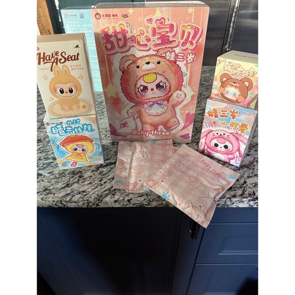 BLIND BOX #56 / 5 ITEMS - Picture 6 of 7